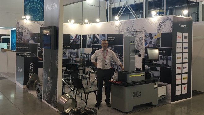 innoprom