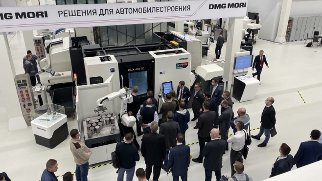Технологические дни DMG MORI в Москве